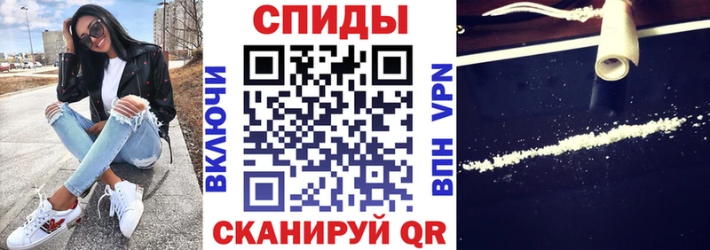 omg ССЫЛКА Котовск АМФЕТАМИН VHQ