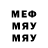 МЕТАДОН VHQ WOlF alsi