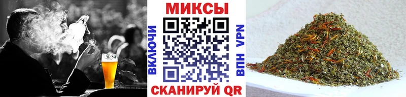 БУТИРАТ жидкий экстази  это Telegram  Котовск  продажа наркотиков 