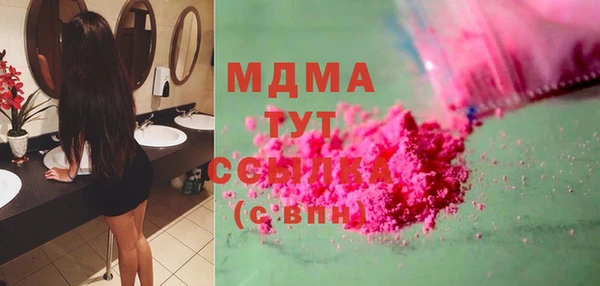 ешки Беломорск