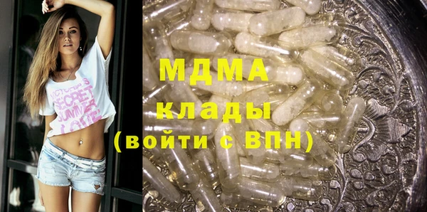 ешки Беломорск