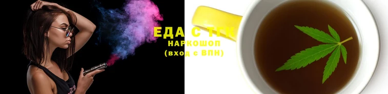 молекула духа Белокуриха