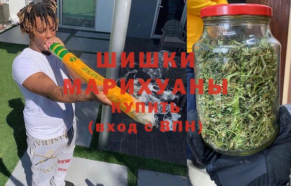 мефедрон мука Белоозёрский