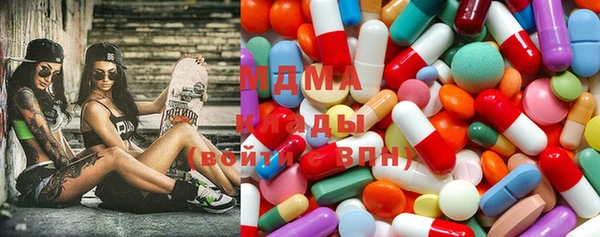 молекула духа Белокуриха