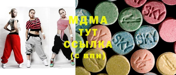 ешки Беломорск