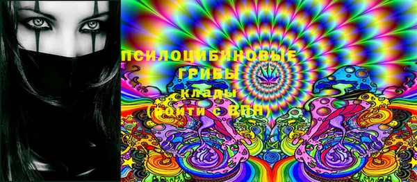 мефедрон мука Белоозёрский