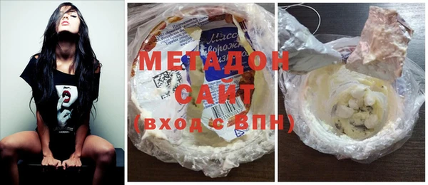 молекула духа Белокуриха