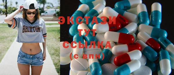 ешки Беломорск