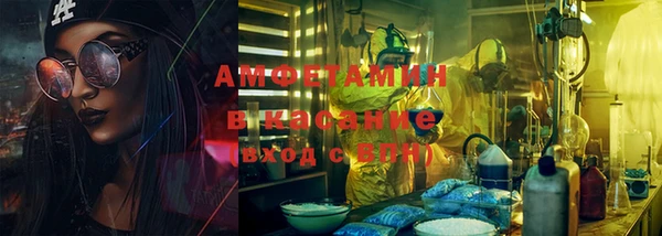 ешки Беломорск