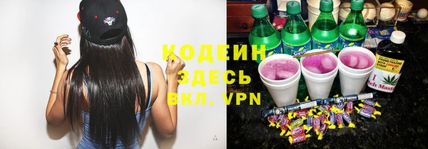 ешки Беломорск